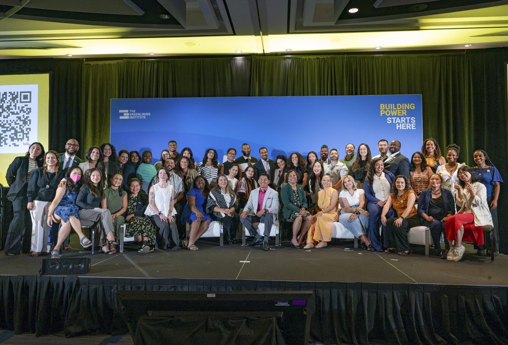 A special thank you to our community of supporters, partners, and event sponsors who made Just Future Summit 2026 possible.